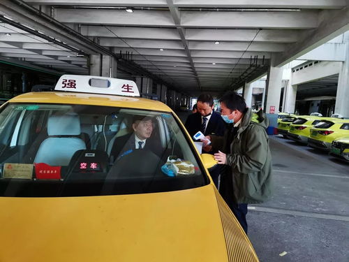 10天救急近70次！上海這支歷史悠久的出租車隊(duì)，硬核服務(wù)圈粉無(wú)數(shù)