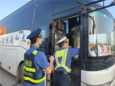 亳州市交通運輸局 聯合執法筑牢國慶假日交通運輸安全防線，規范小微型客車租賃經營服務
